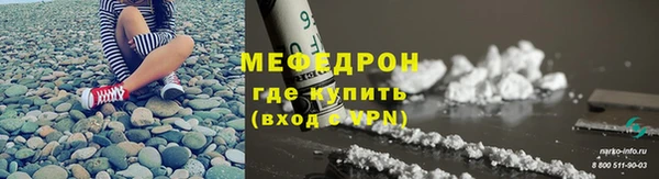кокаин VHQ Верхний Тагил