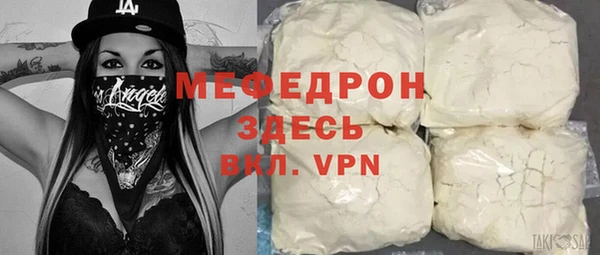 кокаин VHQ Верхний Тагил