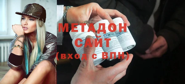 амфетамин Верхнеуральск