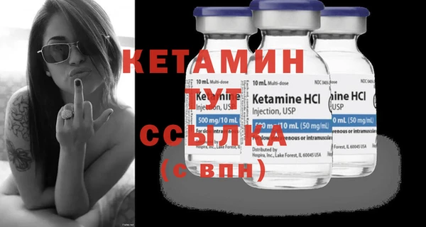 кокаин VHQ Верхний Тагил