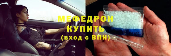 кокаин VHQ Верхний Тагил