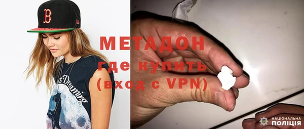 кокаин VHQ Верхний Тагил