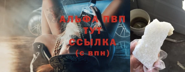 МДМА Верея