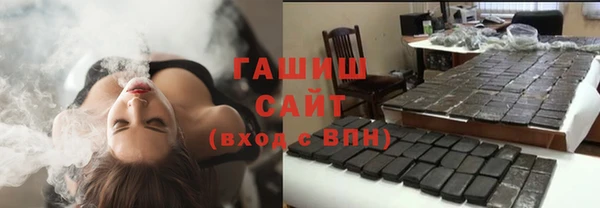 МДМА Верея
