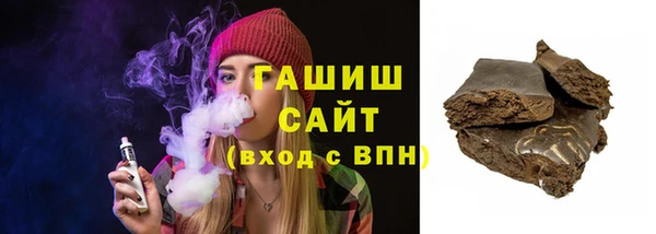 амфетамин Верхнеуральск