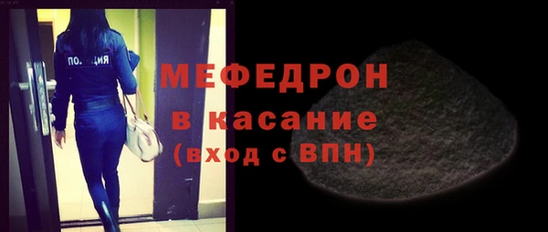 кокаин VHQ Верхний Тагил