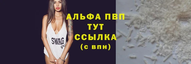 амфетамин Верхнеуральск