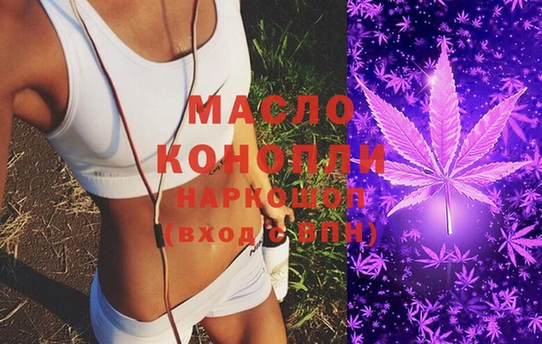 МДМА Верея