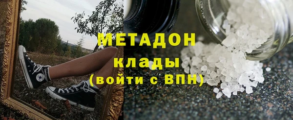 кокаин VHQ Верхний Тагил