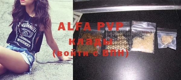 кокаин VHQ Верхний Тагил
