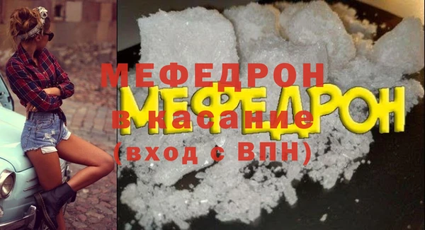 МДМА Верея