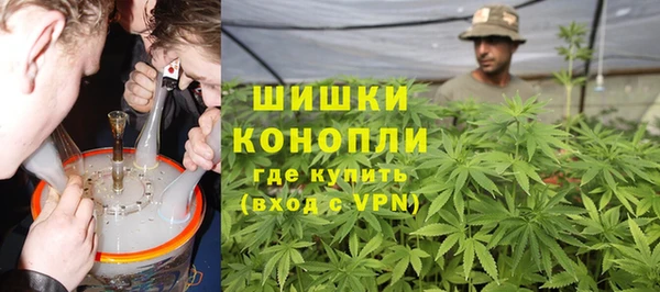 МДМА Верея