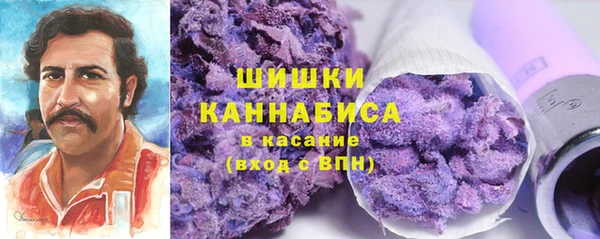 кокаин VHQ Верхний Тагил