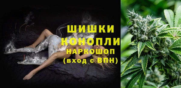 амф Волоколамск