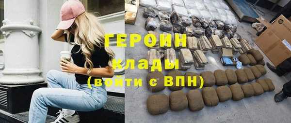 кокаин VHQ Верхний Тагил