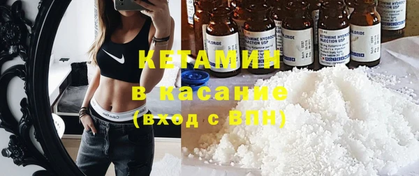 амфетамин Верхнеуральск