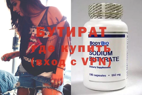 скорость mdpv Волосово