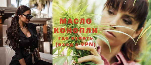 МДМА Верея