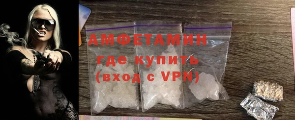 МДМА Верея