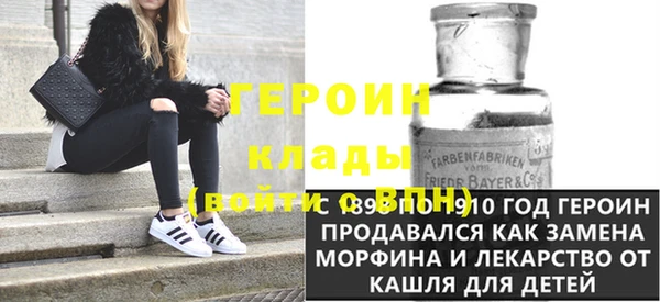 МДМА Верея
