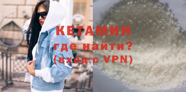 jwh Володарск